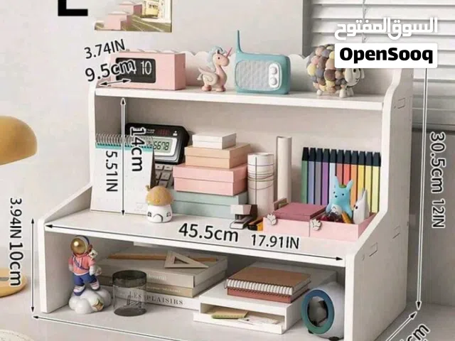 صندوق تخزين مكتبي كبير الحجم