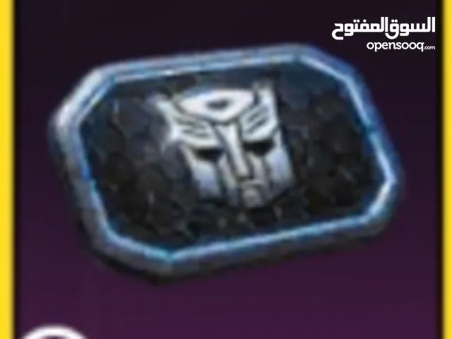 مفتاح سيارت ببجي جديد شتريته ما عجبني اريد ابيعه 50 الف فقط طريقت دفع رصيد اسيا رقمي وصف راسلوني