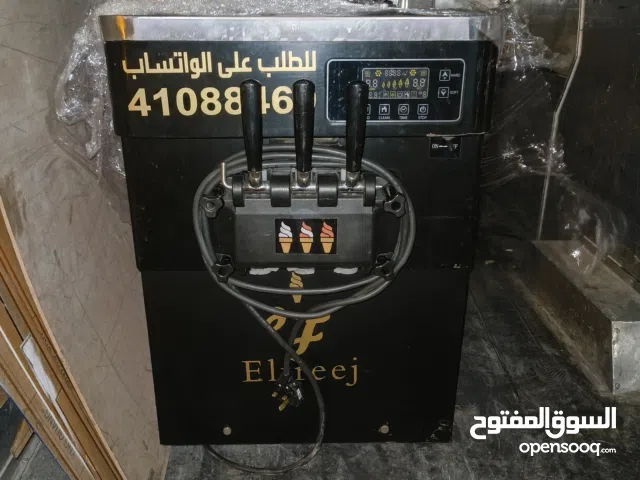 ماكينه ايس كريم للبيع