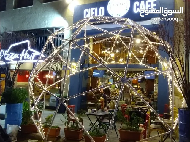 ببلز Bubbles house