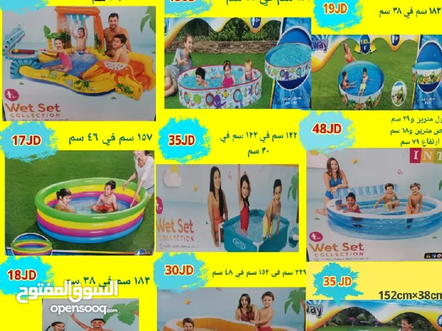 برك سباحه جميع المقاسات وألعاب نفخ. خدمة التوصيل والتركيب