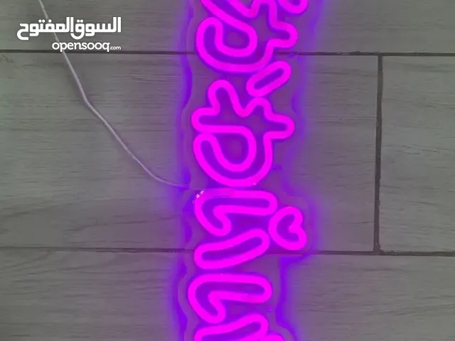 اضائة يابانيه للبي سي