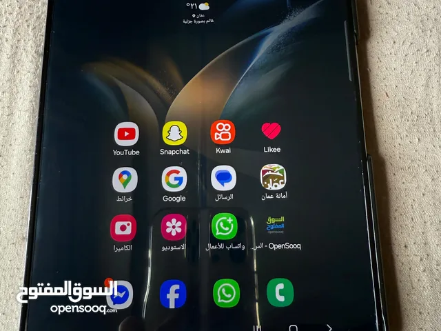 Samsung Galaxy Z Fold 4 512 GB in Amman