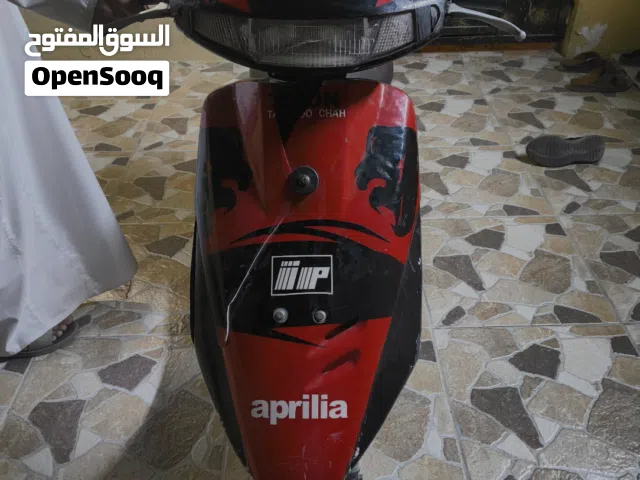 امشراع أمور طيبه يباله فقط كباريتر و عليه كميوتر و كفرات ريس هوندا ديو2