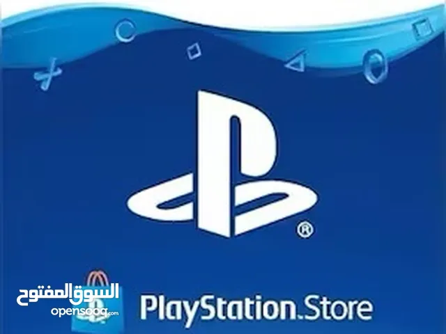 PlayStation gaming card for Sale in Baghdad
