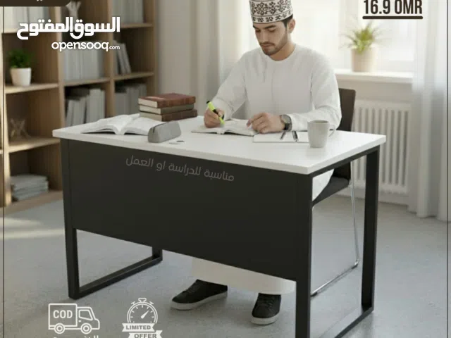 طاولة دراسة طاولة مكتبية مكتب مكاتب طاولة مدرسية school table Office table Student table مكتب طلاب