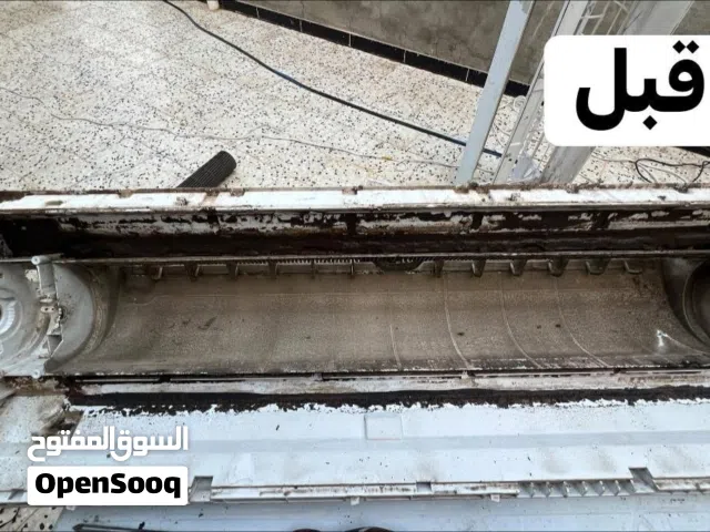 فني تكيف وتبريد