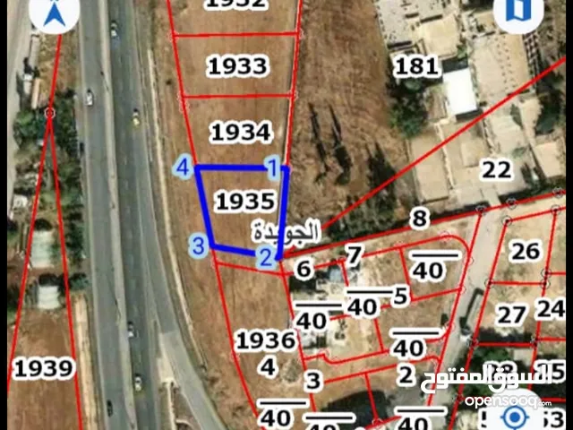 قطعة ارض مميزة جداً  للبيع ( الجويدة / شارع مادبا )  فرصة استثمارية / بناء مجمع تجاري / بناء اسكان