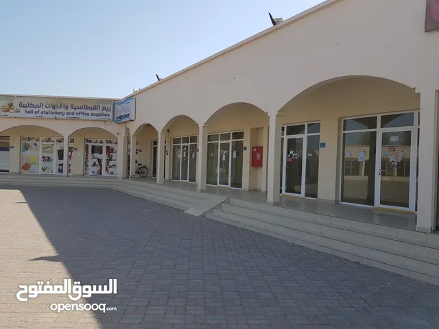 محلات للإيجار صحار عمق Shops for rent in Sohar Amq