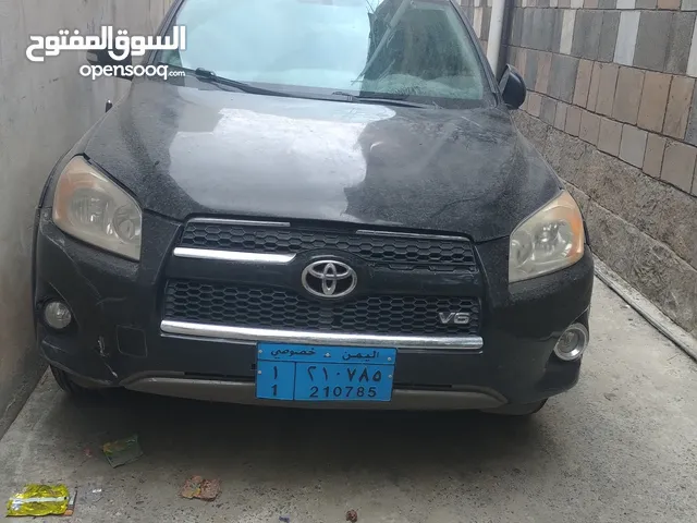 New Toyota Other in Ibb