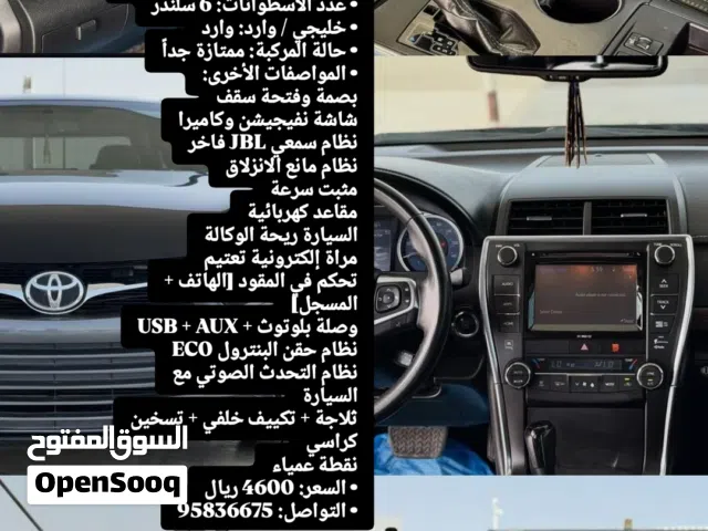 2017 تويوتا كامري XLE