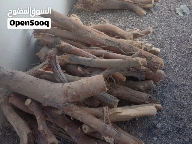 حطب سمر للبيع