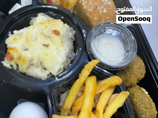 موفرين ليكم جميع اصناف الاكل للحفلات والمناسبات والشركات والفنادق