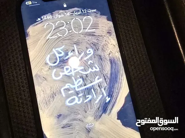 Apple iPhone 12 Pro Max 128 GB in Mecca