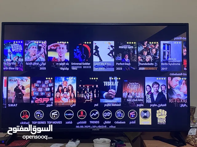 4K Smart TV 50 inch + TV box with 26000 channels ( Football,Cricket, NBA , movis basketball,Tennis