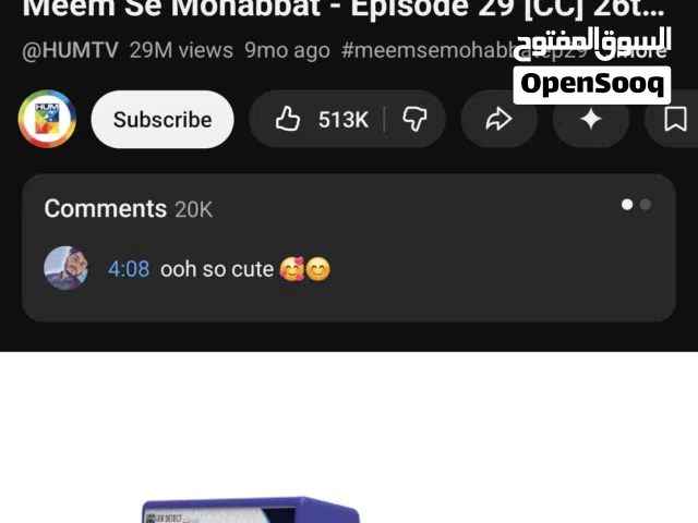 far rant 7 tan 10 tan 12 tan