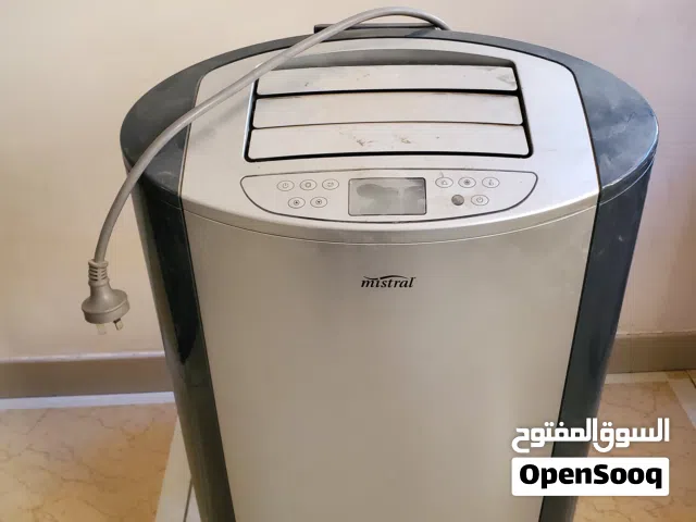 سبلت ارضي داخلي متنقل