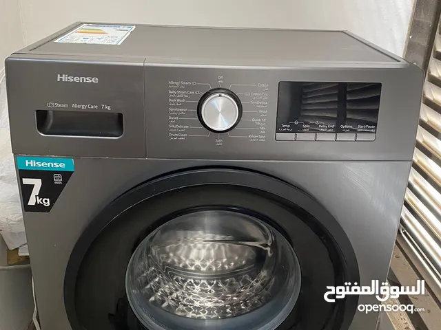 غسالة اوتوماتيك للبيع Washing machine for sale