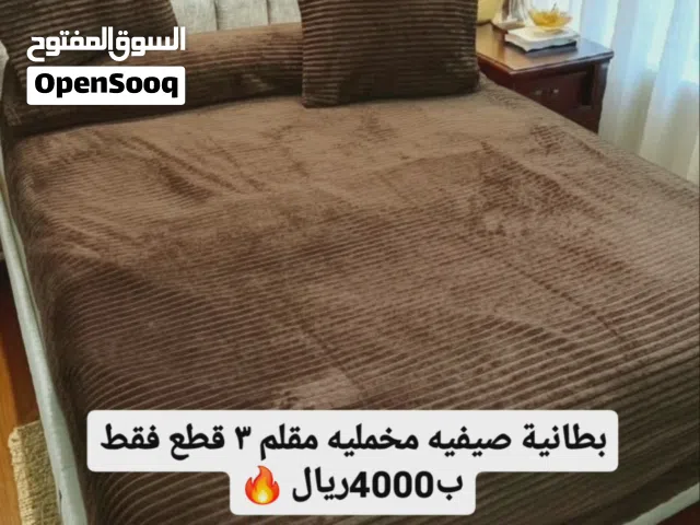 بطانية صيفيه مخملية 3 قطع تصفيه