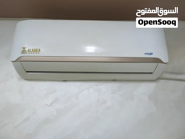 كندشن نوع الاسكا واحد طن مستعمل