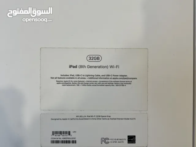 Apple iPad 8 32 GB in Kuwait City