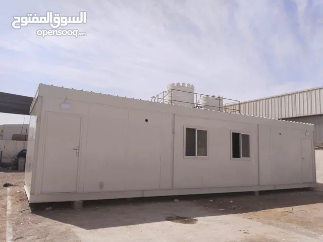تصنيع الكبائن المحمولة / Portacabin for Sale Wooden / Sandwich Panel