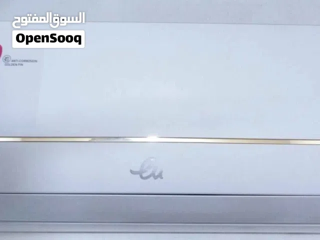 سبلت ايفولي ايطالي بدال متشتري جديد هذه جديد مجرد فاحصينه شوف لعين