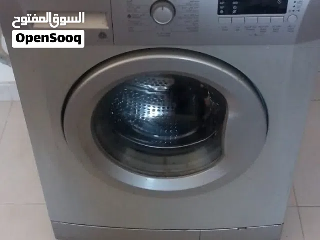 غساله بيكو وزن 7ك