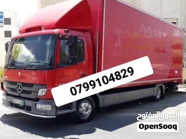 شركة ألصفا نقل عفش نقل منازل وقصور ومؤسسات فك تركيب وتغليف شعارنا الصدق والأمانة