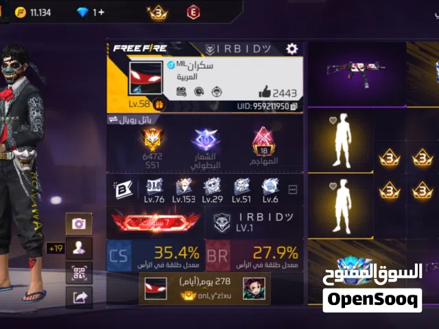 Free Fire Accounts and Characters for Sale in Irbid
