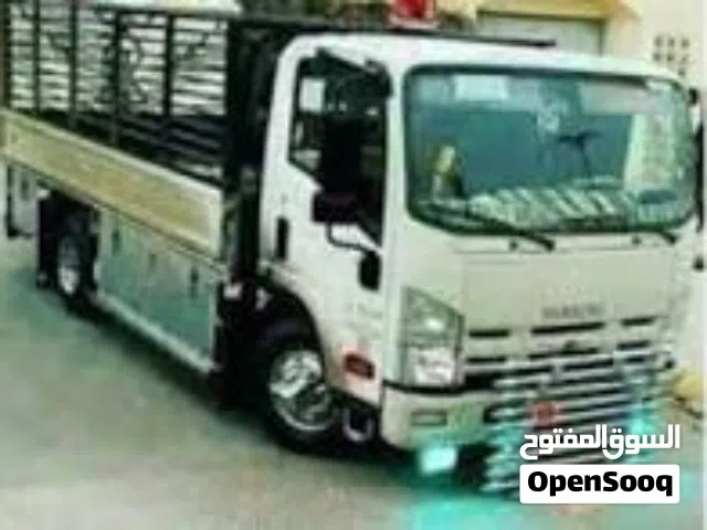 نقل عفش بتبوك نقل اثاث بتبوك