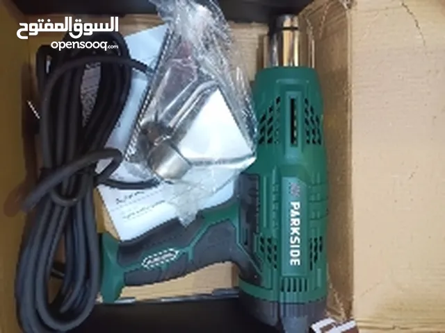 هيت كان فير حراري 2000W