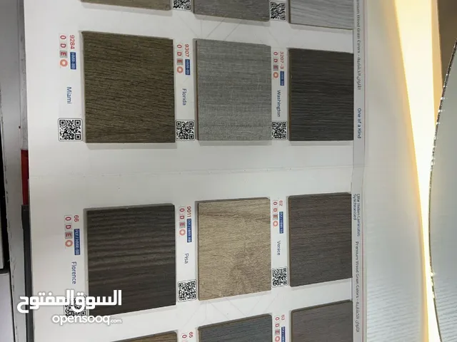 غرفة نوم ماستر نوعية خشب لامنيت18 ام دي اف مقاس الخزانة 220×240