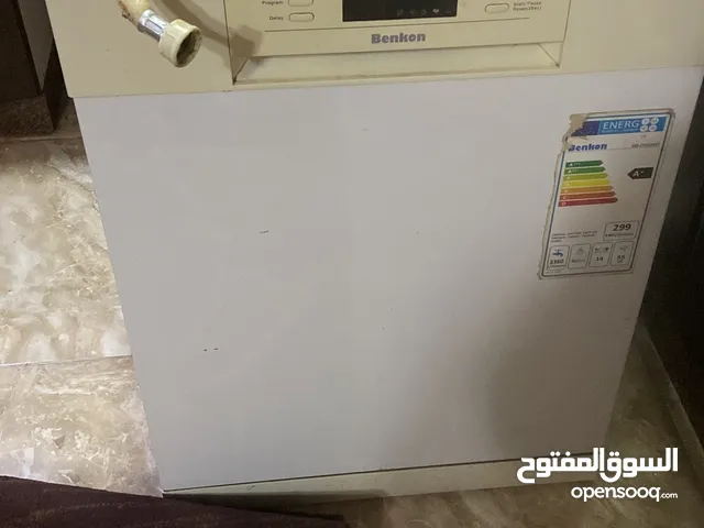 جلاي بينكون