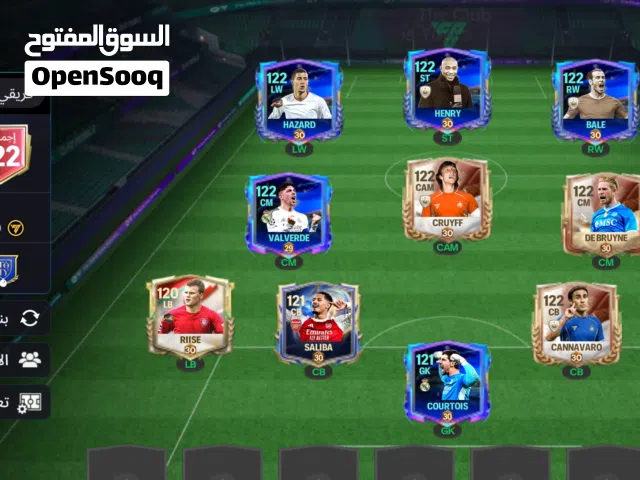 Fifa Accounts and Characters for Sale in Sohag
