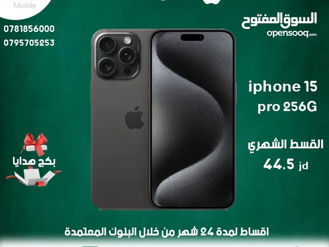 Apple iPhone 15 Pro 256 GB in Ma'an