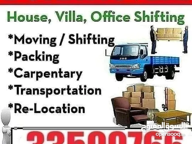 Doha Movers Packers / Carpentry Work / Transportation Company