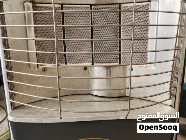 صوبة غاز رومو الاصليه