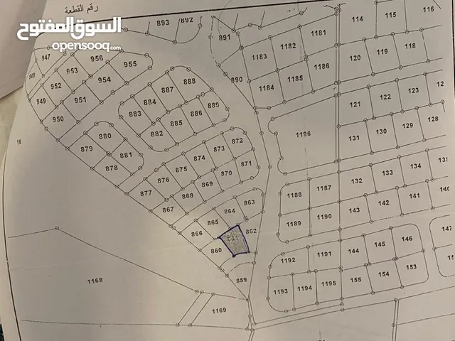 Residential Land for Sale in Amman Marj El Hamam
