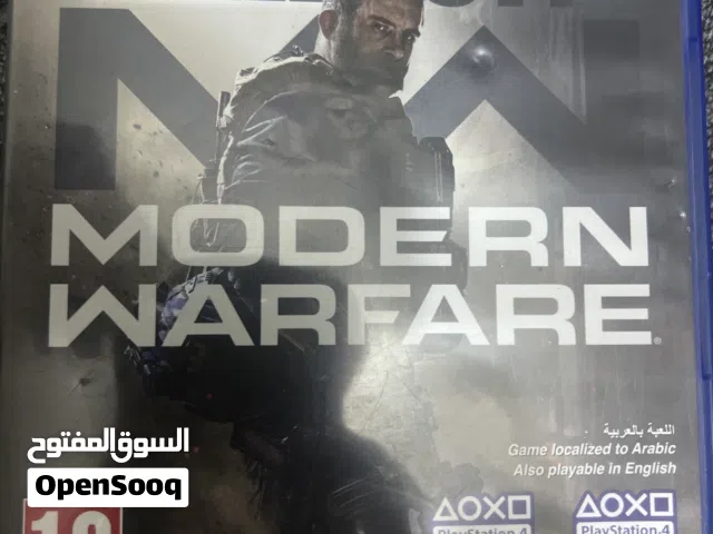 كود اوف دوتي ويفر وان