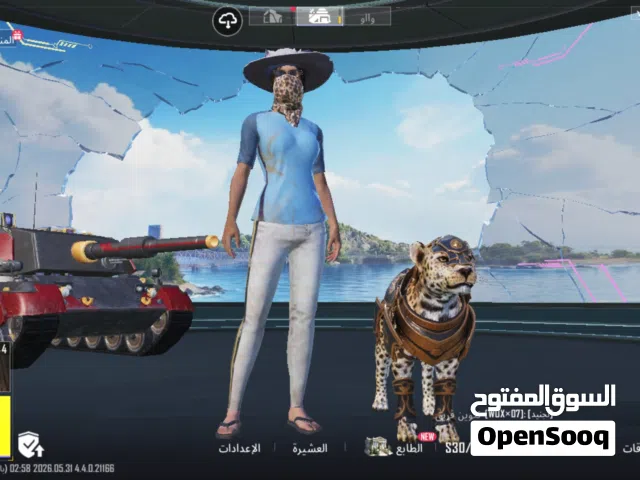 حساب ببجي للبيع مرتب ربط رقم وكوكل فقط يتغير علا رقمك قفل 25 متلكه هيج سعر