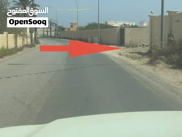 صحمُ حفيت زراعية