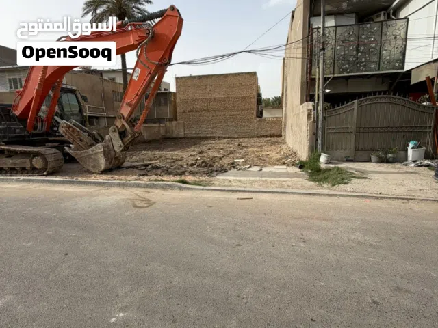 قطعة ارض للبيع مساحة 150 متر في الداوودي