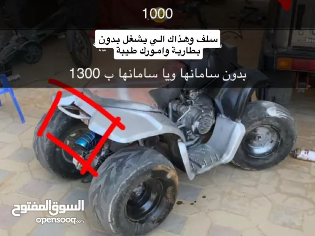 ررررررررررر