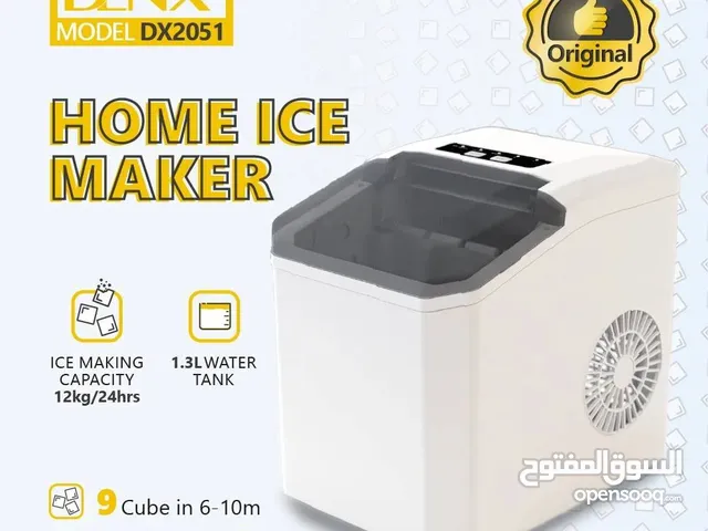 ماكينة صنع الثلج denx (ice maker)