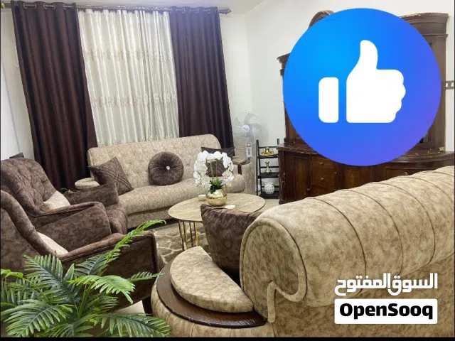 طقم كنب غرفة ضيوف