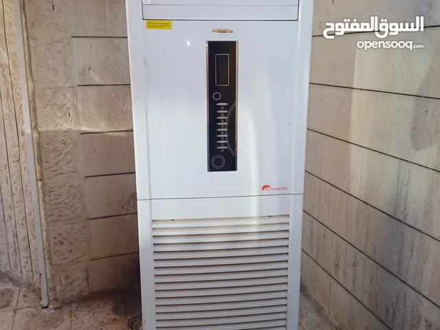 Chigo 3 - 3.4 Ton AC in Zarqa