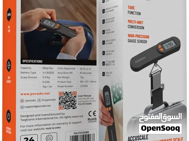 ميزان السفر الذكي للحقائب دقيق للغاية من بورودو لايفستايل
