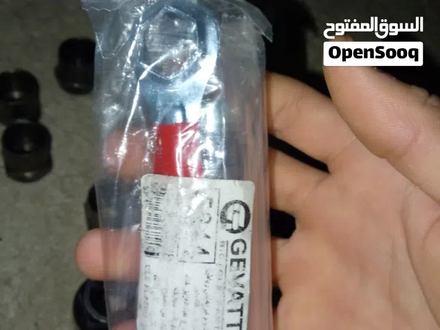 الاكسسورات الدراجة عدة صيانتها