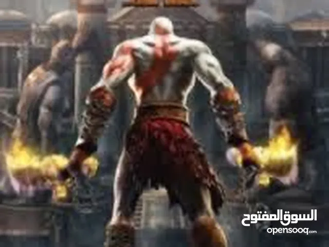 God of war